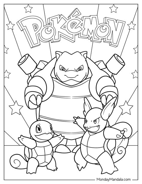 Blastoise Coloring Pages (Free PDF Printables)